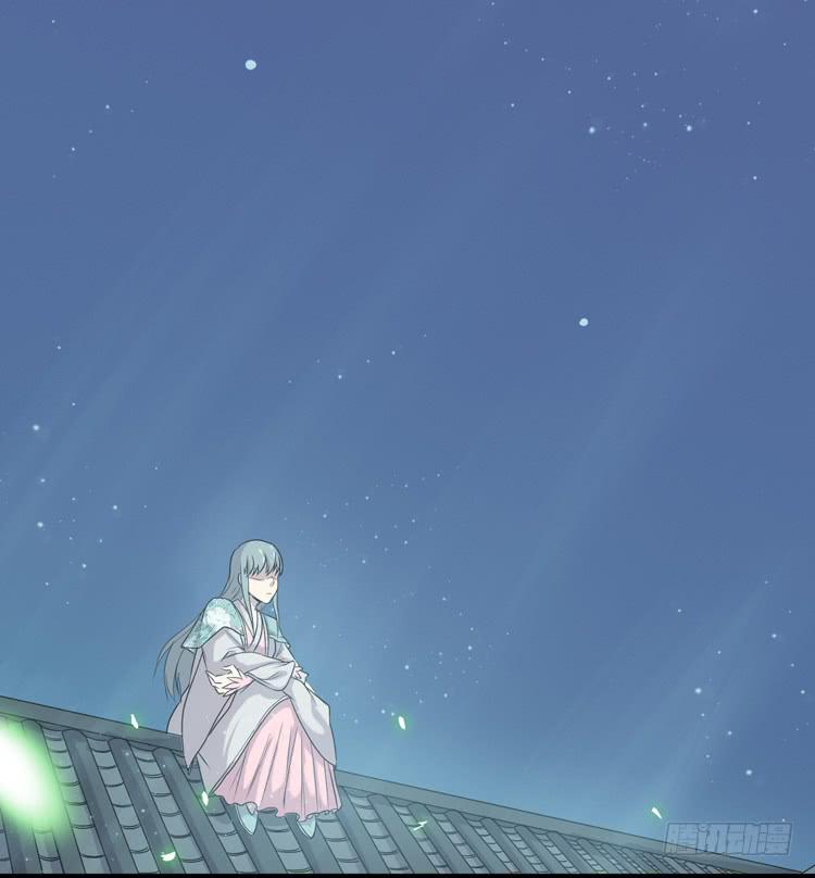 《该死的少女漫画》绝对不会有事的！！ 第14页