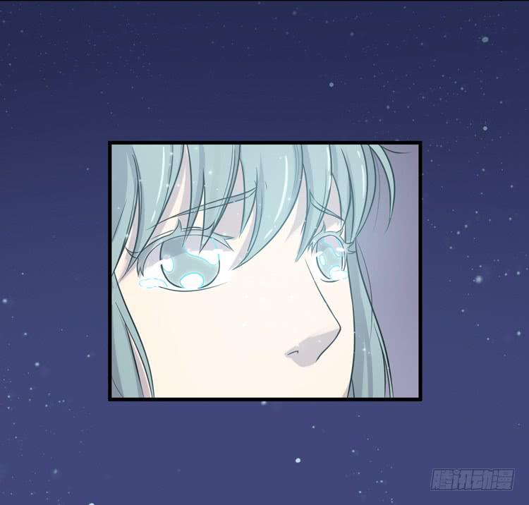 《该死的少女漫画》绝对不会有事的！！ 第15页