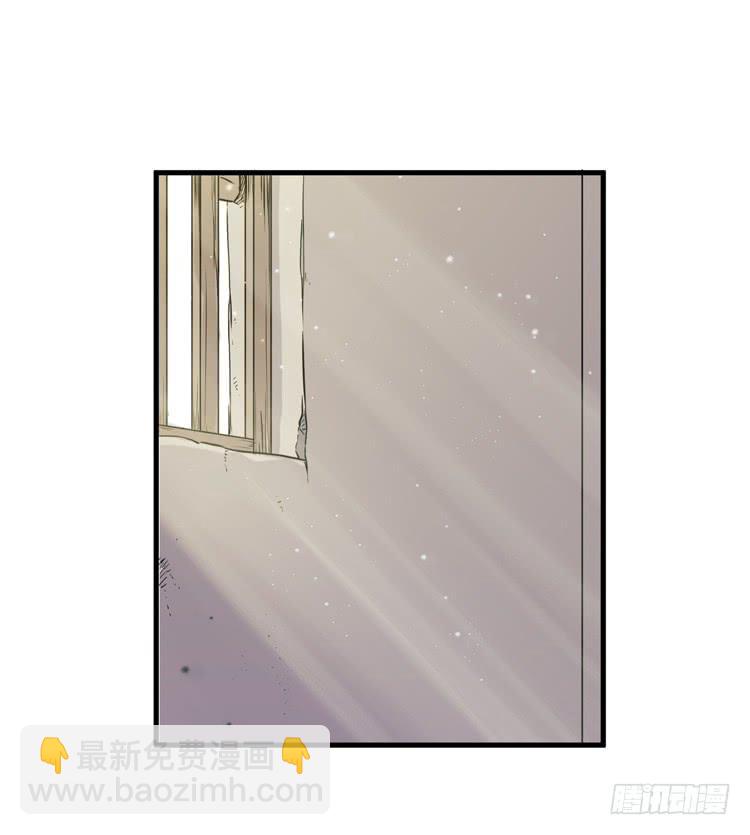 《该死的少女漫画》绝对不会有事的！！ 第24页