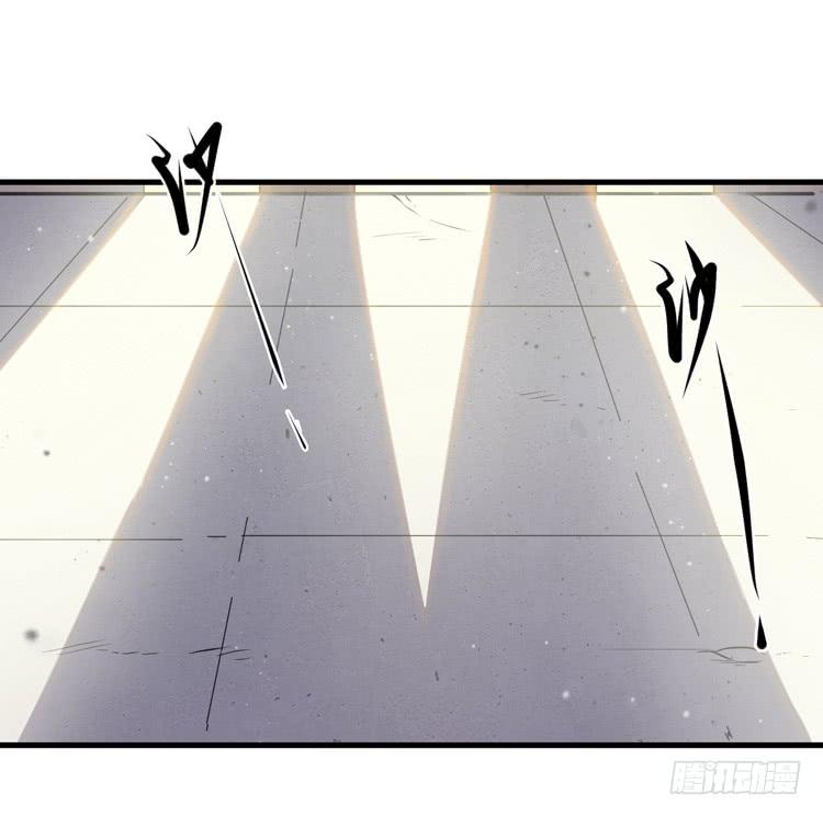 《该死的少女漫画》绝对不会有事的！！ 第32页