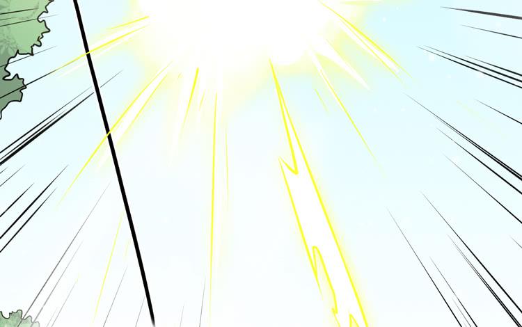 《该死的少女漫画》百年干尸和千年干尸 第12页