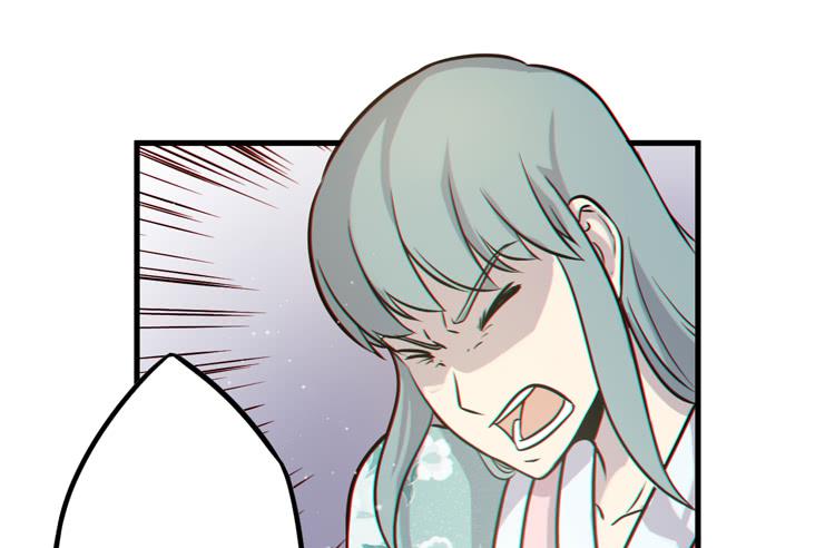 《该死的少女漫画》百年干尸和千年干尸 第38页