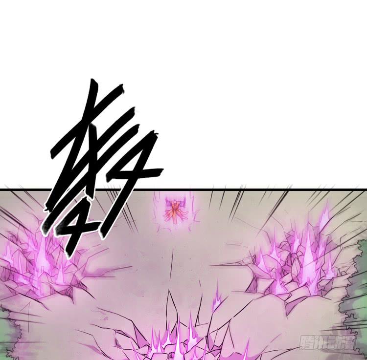 《该死的少女漫画》百年干尸和千年干尸 第47页