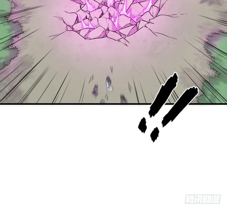 《该死的少女漫画》百年干尸和千年干尸 第48页