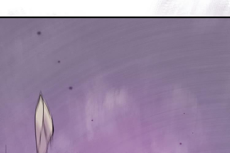 《该死的少女漫画》百年干尸和千年干尸 第49页