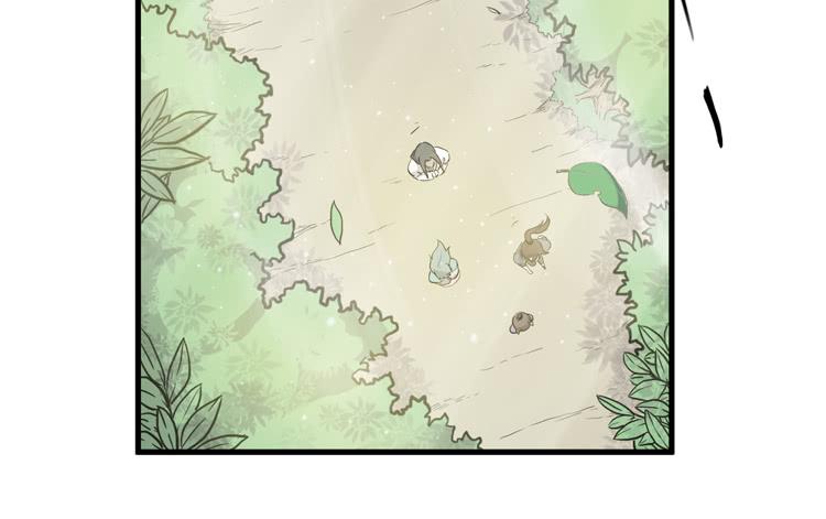 《该死的少女漫画》百年干尸和千年干尸 第5页