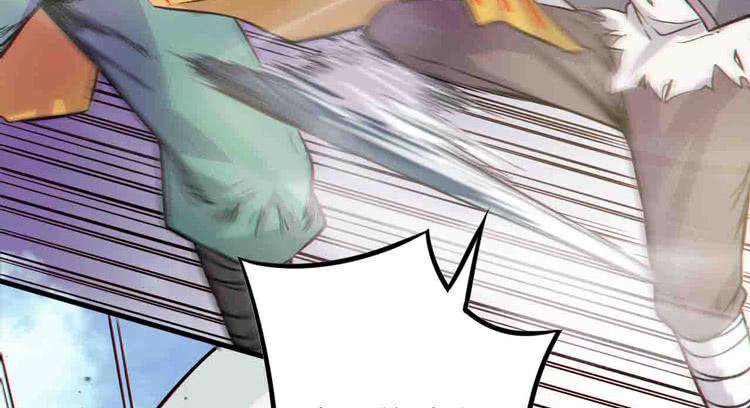 《该死的少女漫画》断子绝孙！！ 第11页