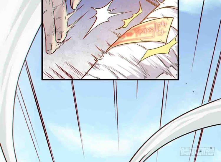 《该死的少女漫画》断子绝孙！！ 第13页