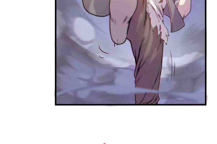 《该死的少女漫画》断子绝孙！！ 第17页