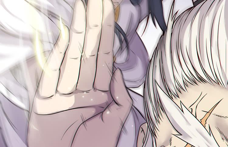 《该死的少女漫画》断子绝孙！！ 第24页