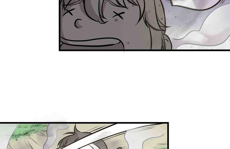 《该死的少女漫画》断子绝孙！！ 第28页