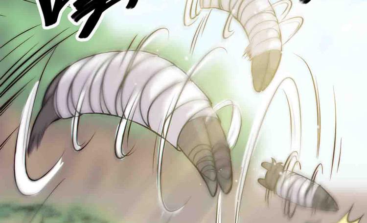 《该死的少女漫画》断子绝孙！！ 第32页