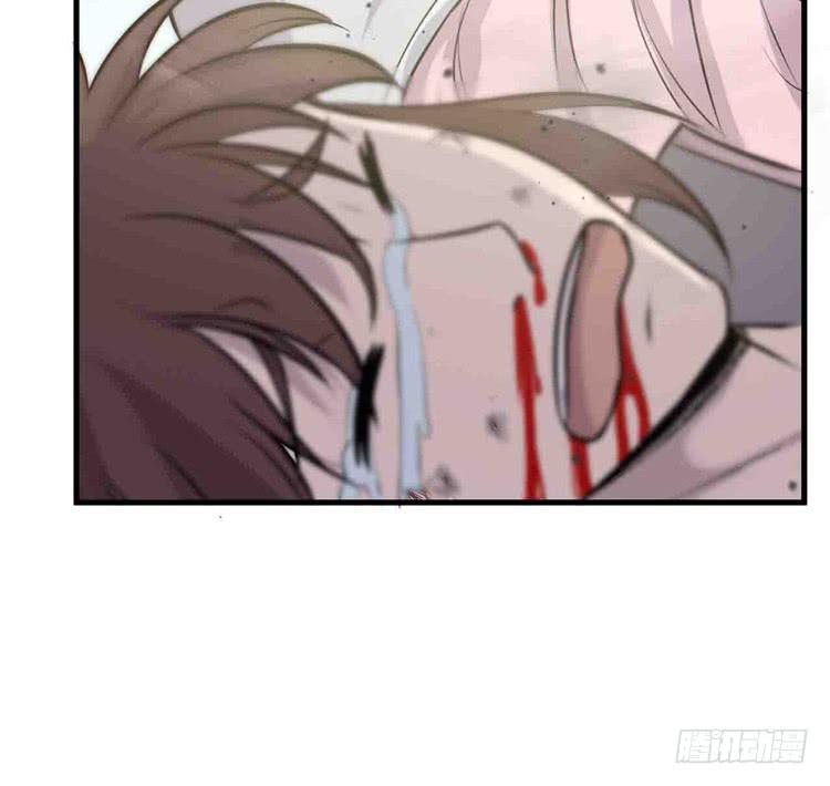 《该死的少女漫画》断子绝孙！！ 第35页