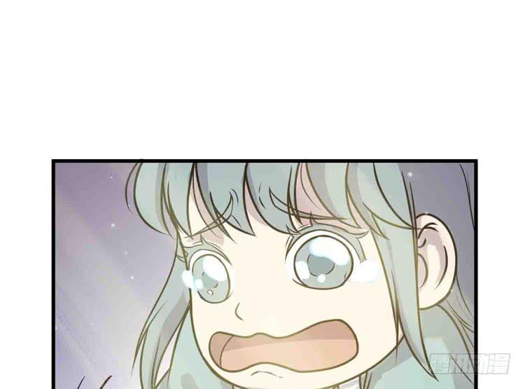 《该死的少女漫画》断子绝孙！！ 第36页