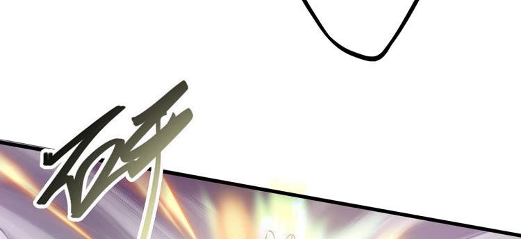 《该死的少女漫画》断子绝孙！！ 第49页