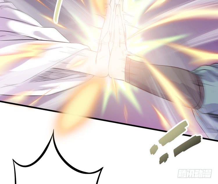 《该死的少女漫画》断子绝孙！！ 第50页