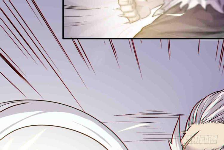 《该死的少女漫画》断子绝孙！！ 第6页