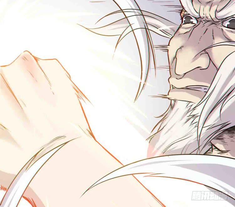 《该死的少女漫画》断子绝孙！！ 第7页