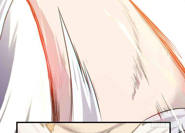 《该死的少女漫画》断子绝孙！！ 第8页