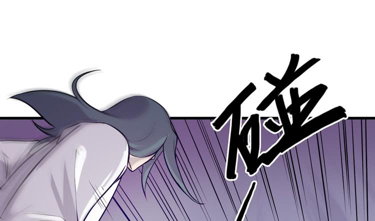 《该死的少女漫画》怎么不早说呢！！ 第10页