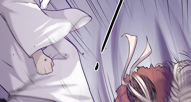 《该死的少女漫画》怎么不早说呢！！ 第11页