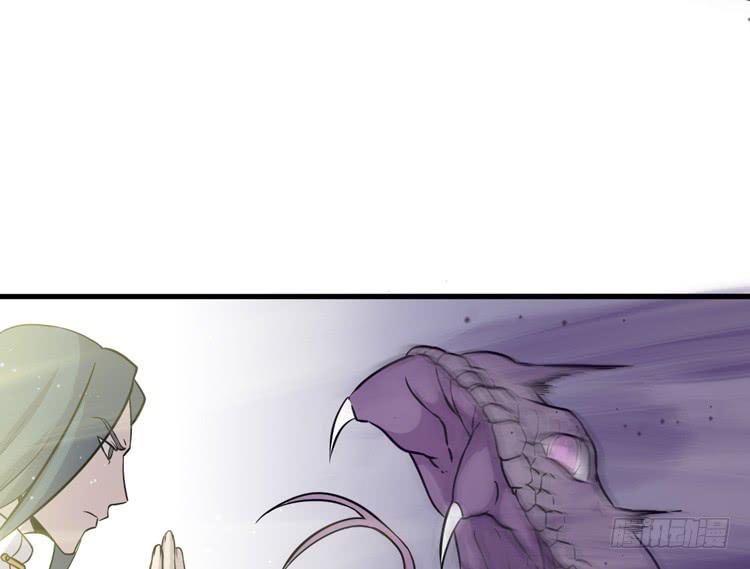 《该死的少女漫画》怎么不早说呢！！ 第14页
