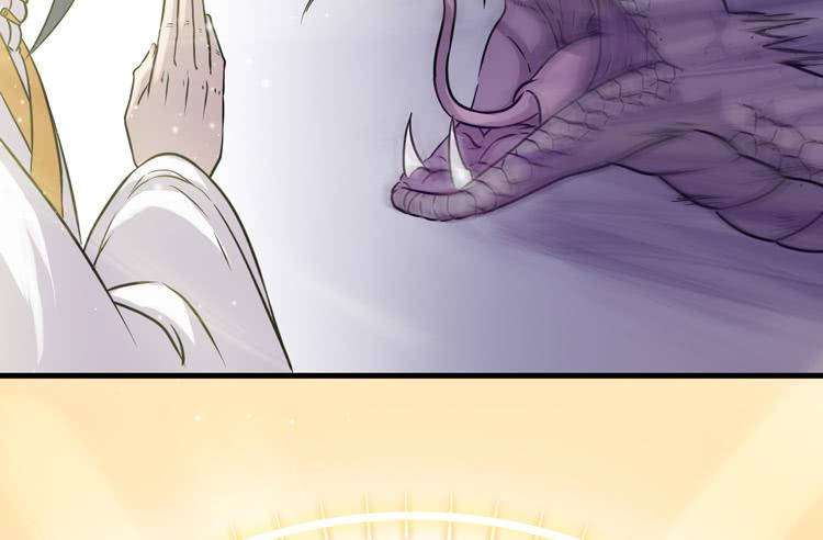 《该死的少女漫画》怎么不早说呢！！ 第15页