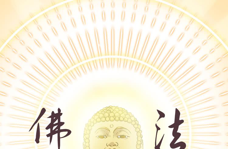 《该死的少女漫画》怎么不早说呢！！ 第16页