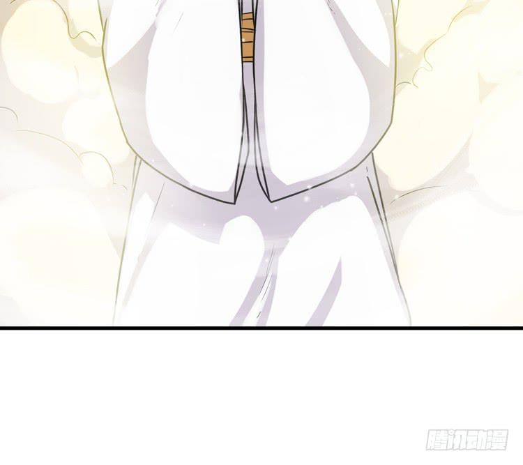 《该死的少女漫画》怎么不早说呢！！ 第18页