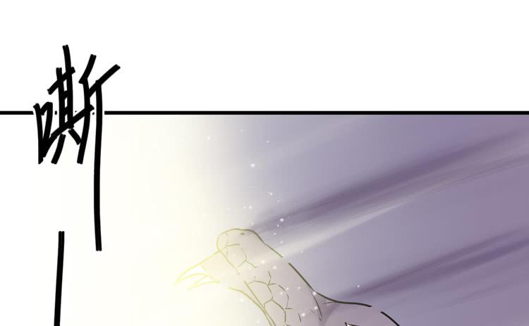 《该死的少女漫画》怎么不早说呢！！ 第19页