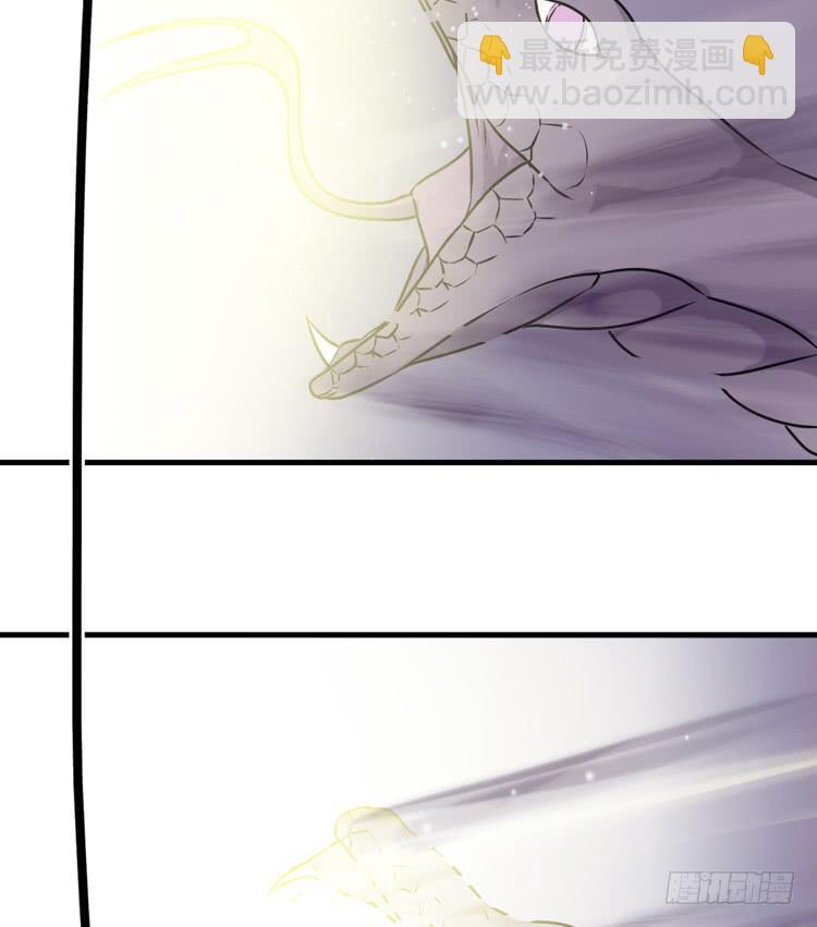 《该死的少女漫画》怎么不早说呢！！ 第20页