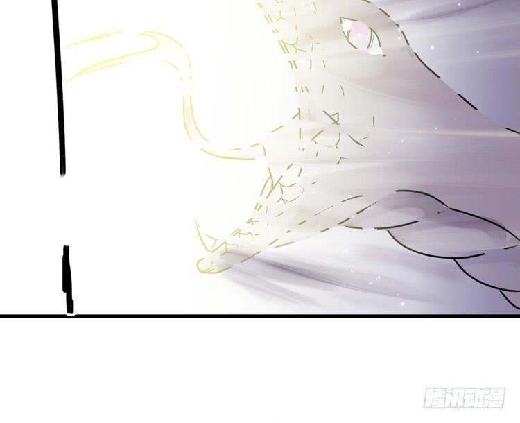 《该死的少女漫画》怎么不早说呢！！ 第21页