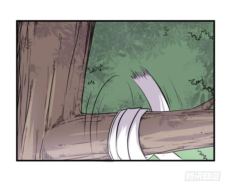 《该死的少女漫画》怎么不早说呢！！ 第27页