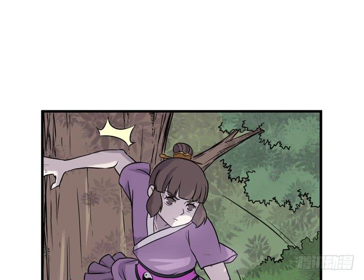 《该死的少女漫画》怎么不早说呢！！ 第28页