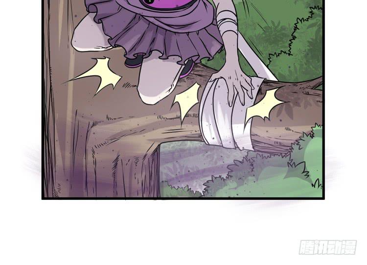 《该死的少女漫画》怎么不早说呢！！ 第29页