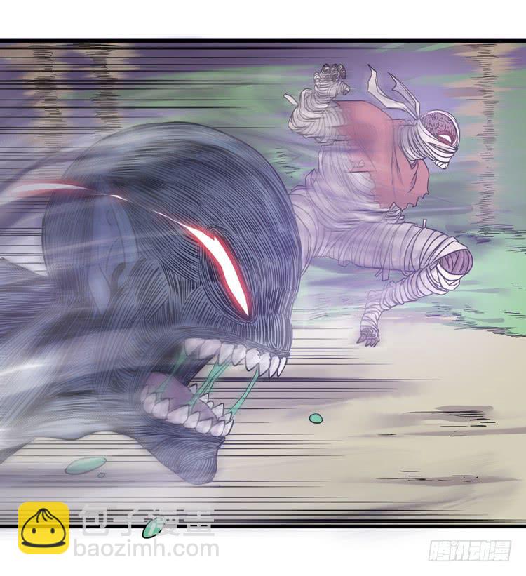 《该死的少女漫画》怎么不早说呢！！ 第2页