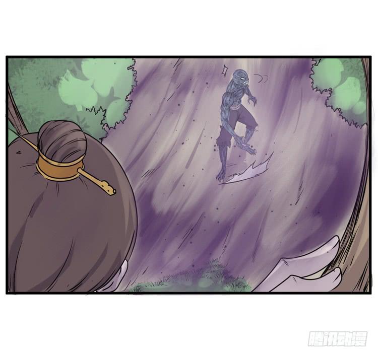 《该死的少女漫画》怎么不早说呢！！ 第30页