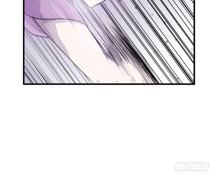 《该死的少女漫画》怎么不早说呢！！ 第34页