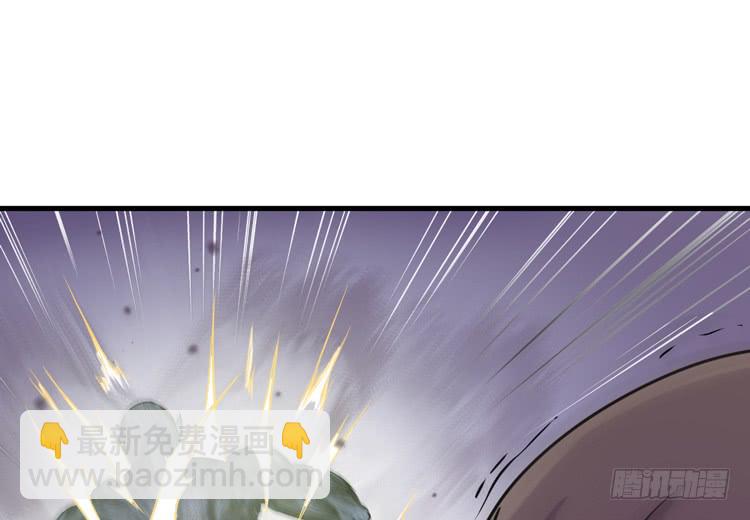 《该死的少女漫画》怎么不早说呢！！ 第35页