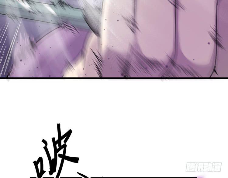 《该死的少女漫画》怎么不早说呢！！ 第37页