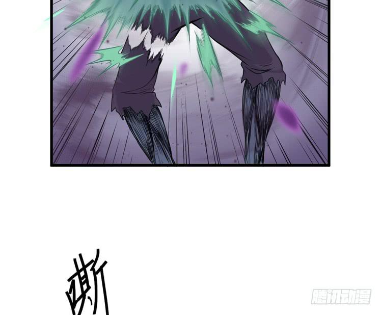 《该死的少女漫画》怎么不早说呢！！ 第39页