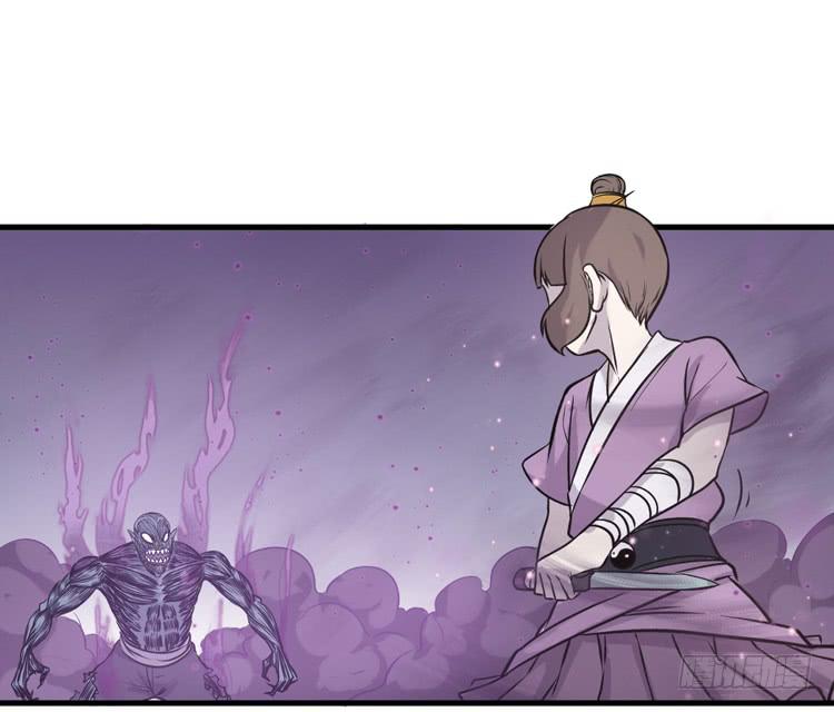 《该死的少女漫画》怎么不早说呢！！ 第46页