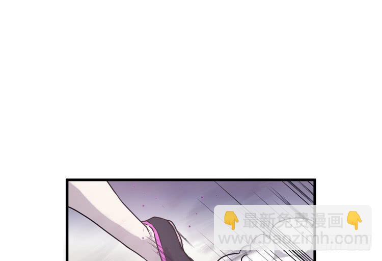 《该死的少女漫画》怎么不早说呢！！ 第47页