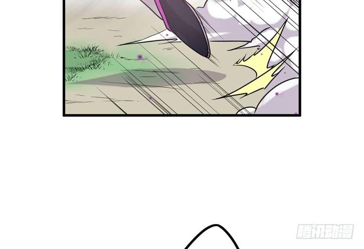 《该死的少女漫画》怎么不早说呢！！ 第48页