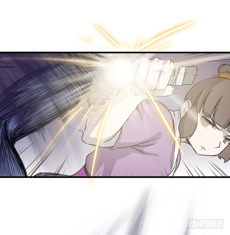 《该死的少女漫画》怎么不早说呢！！ 第4页