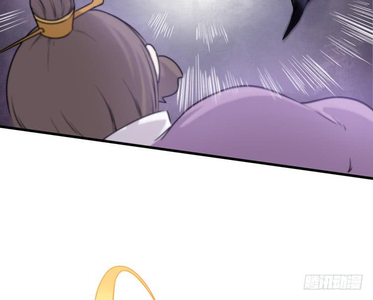 《该死的少女漫画》怎么不早说呢！！ 第6页