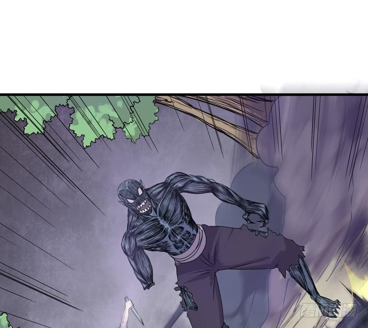 《该死的少女漫画》怎么不早说呢！！ 第8页