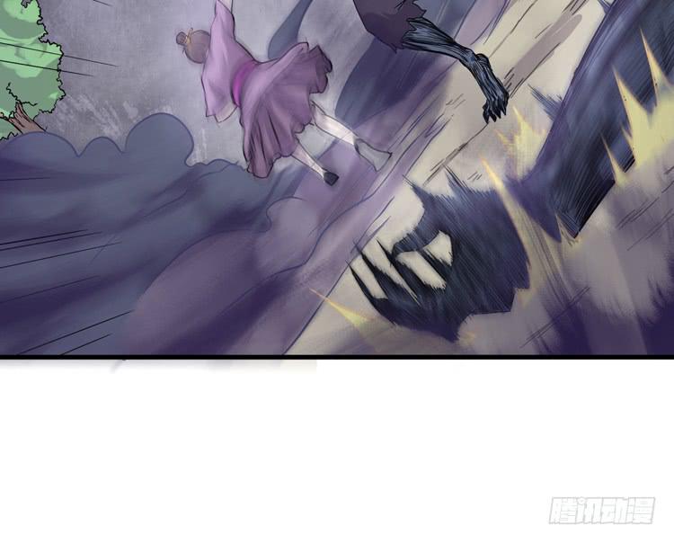 《该死的少女漫画》怎么不早说呢！！ 第9页