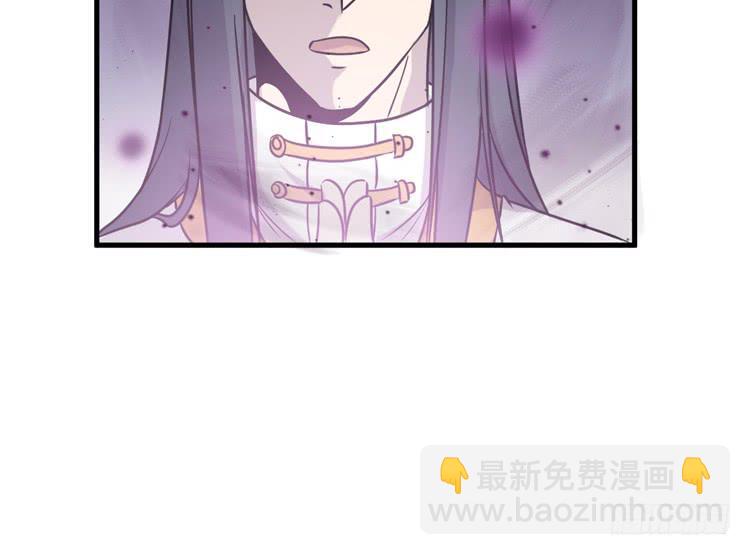 《该死的少女漫画》你的对手是我！！ 第15页