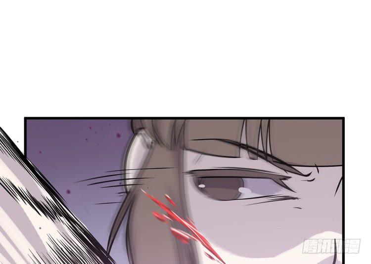 《该死的少女漫画》你的对手是我！！ 第18页